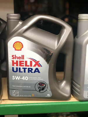 Синтетическое моторное масло Shell Helix Ultra 5w-40  - 280 000 сум / шт.