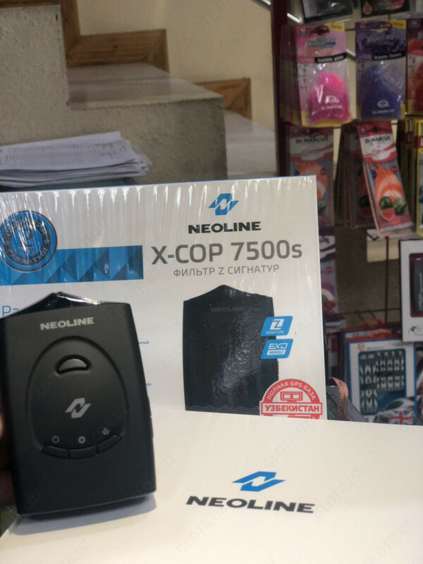 Радар-детектор Neoline X-Cop 7500s