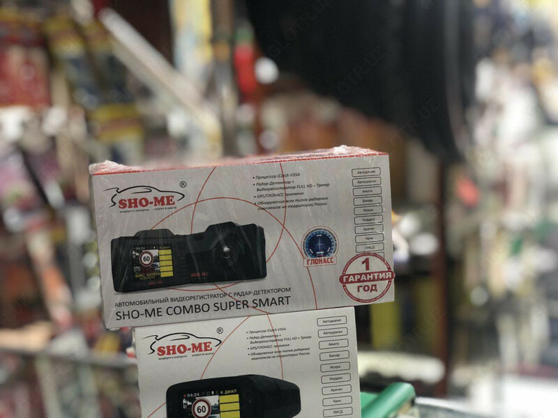Антирадар Sho-Me Combo Super Smart