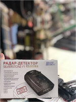 Радар-детектор Silverstone F1 Sochi Z