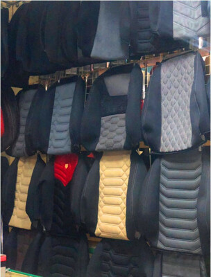 Автомобильные чехлы