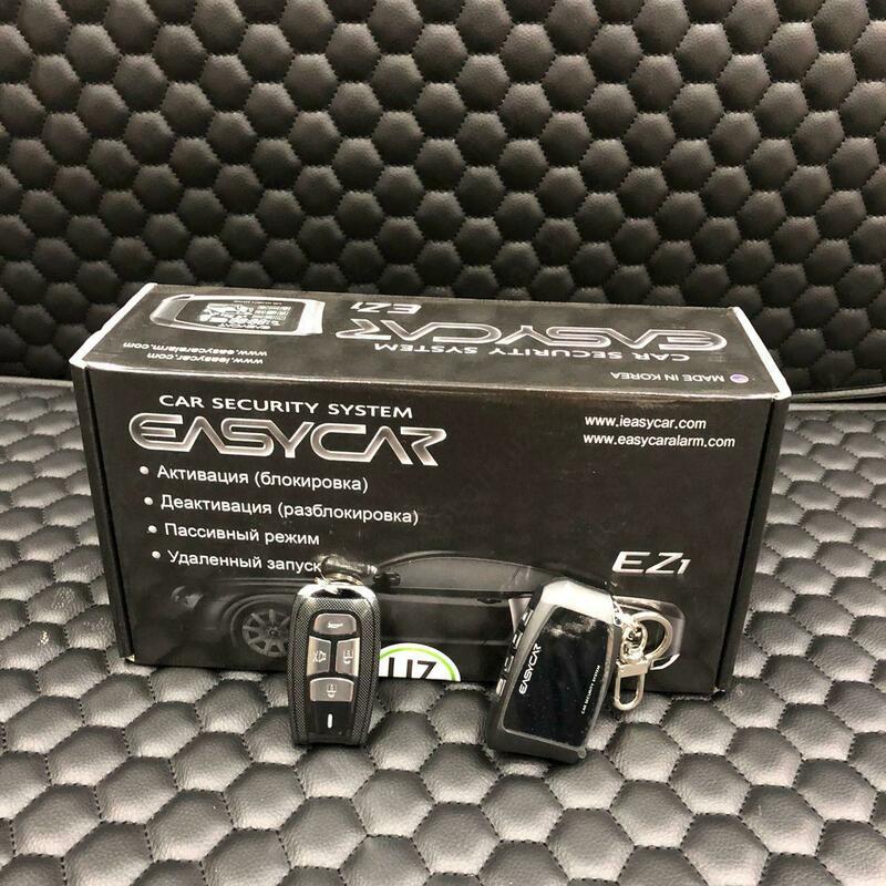 Автосигнализация Easycar ЕZ1