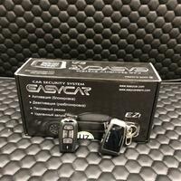 Автосигнализация Easycar ЕZ1 - по запросу