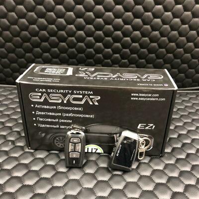 Автосигнализация Easycar ЕZ1 - Цена по запросу
