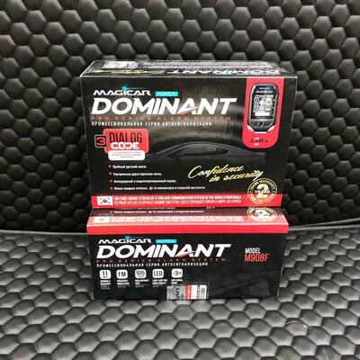 Автосигнализация Magicar Dominant M908F - Цена по запросу