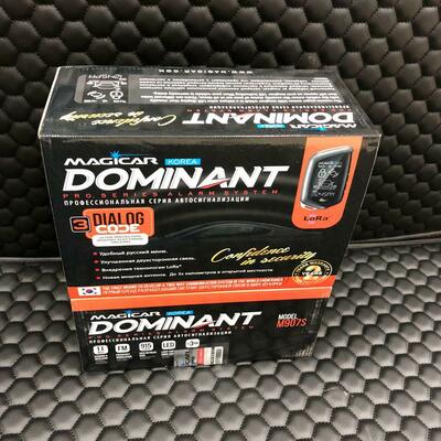Автосигнализация Magicar Dominant M907S - Цена по запросу