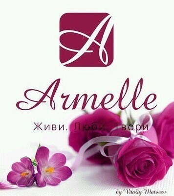 Armelle