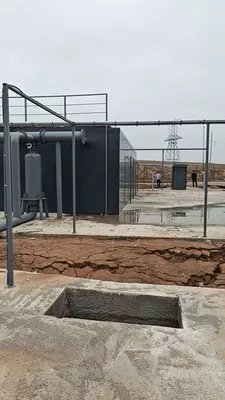  Biolos konteyner turidagi tozalash inshootlari - 