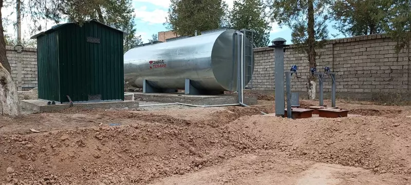 Локальные очистные сооружения (ЛОС)