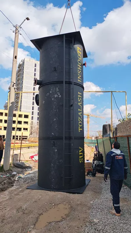 Канализационная насосная станция (КНС)