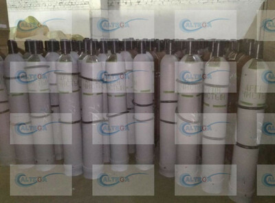 Аргон 5.0 - 3 660 000 сум / шт.