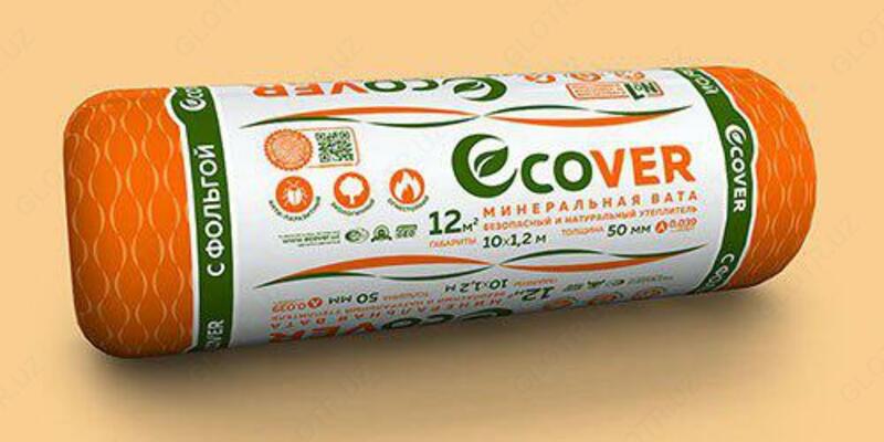 Рулоны-Утеплители от компании "ECOVER" (МинВата