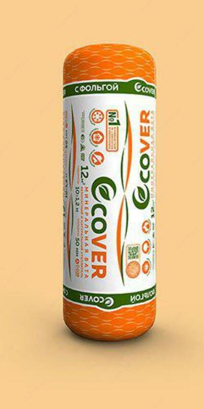 Мембрана) с фольгой - от {0} сум