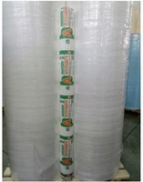 «С» - от {0} сум