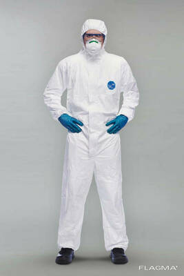 Комбинезон многоразовый из неткан материала "МелТонин"(BFE) от 90 до 96%