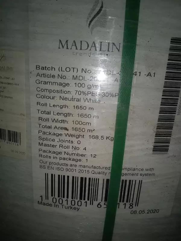 Нетканый материал "MADALINE-МелТонин" (BFE) от 90 до 96% - от {0} сум