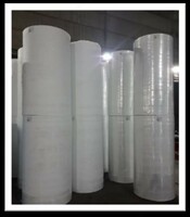 Ламинированное нетканое полипропиленовое полотно