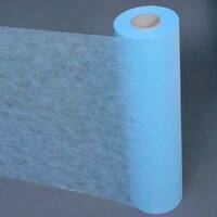 Спасбонд (одноразовая продукция)  - от {0} сум