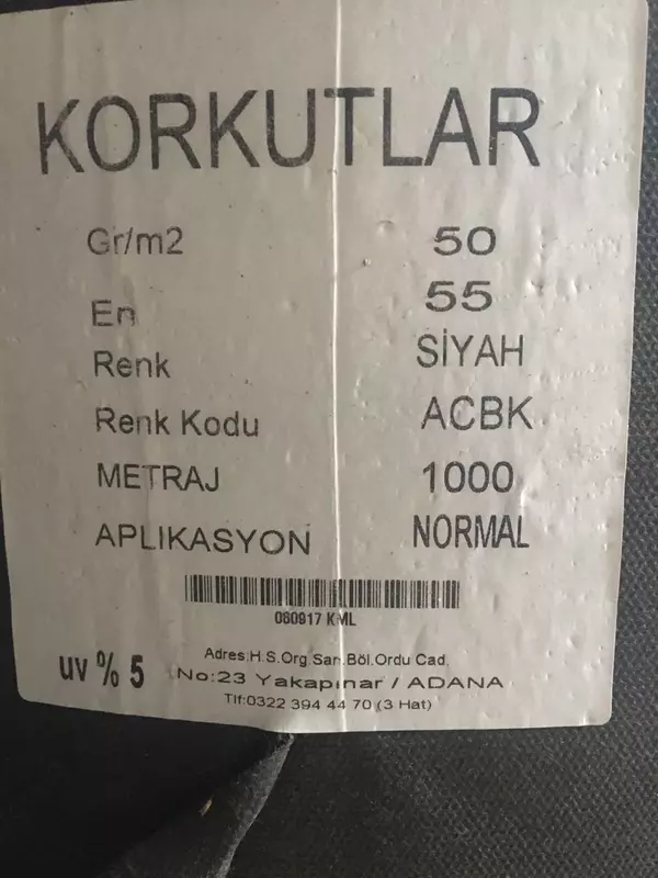 УФ 5% - от {0} сум