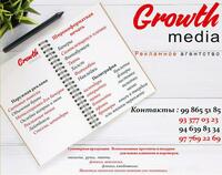 Размещение рекламы на авто транспорте - от 400 000 сум