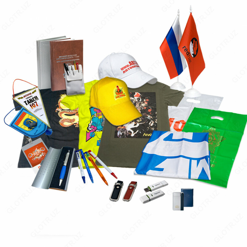 Изготовление сувенирной продукции