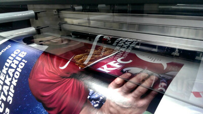 Широкоформатная печать на оракал