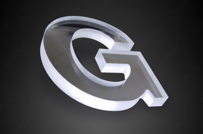 Изготовление объемных букв из оргстекла