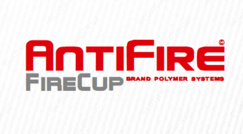 Композитные трубы D75 Только в розницу