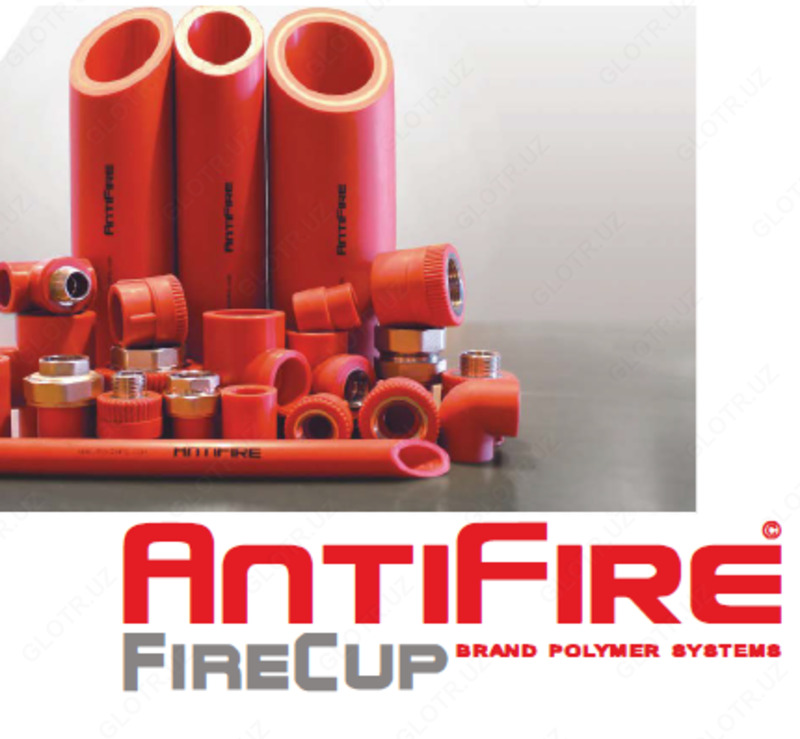 Композитные фитинги - по запросу