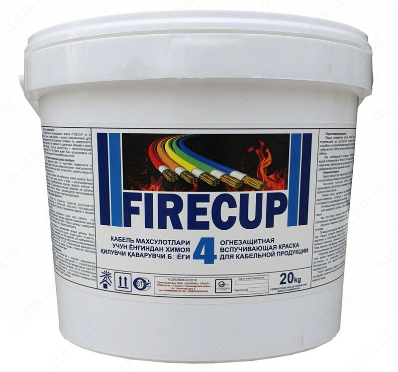 Olovga chidamli suv dispersli bo'yoq FIRECUP 4