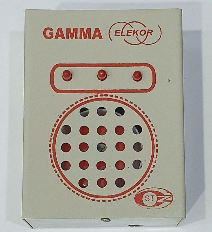 Yong'in signalizatsiyasi GAMMA-UOSZ