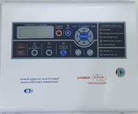 Пульт управления GAMMA-512 ВПУ