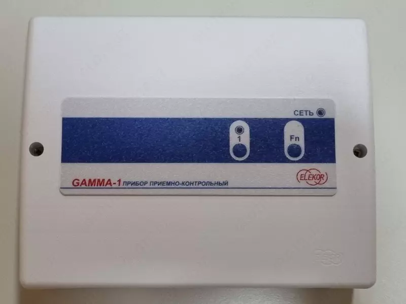 Прибор приемно-контрольный охранно-пожарный Gamma - по запросу
