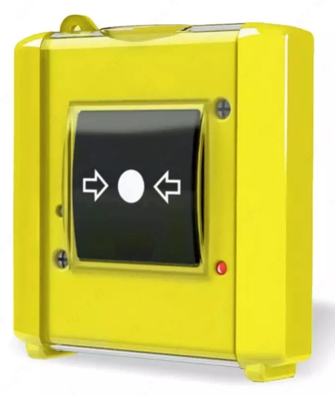 Elekor-CDP yong'inga qarshi ishga tushirish