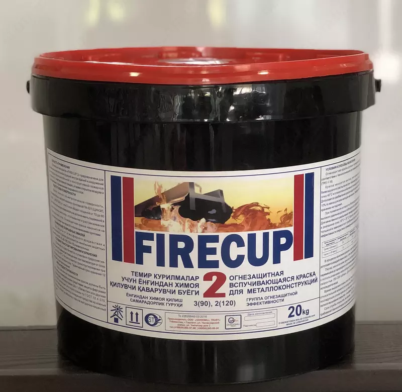 "FireCup 2" metall konstruktsiyalari uchun yong'inga chidamli suv dispersli intumescent bo'yoq