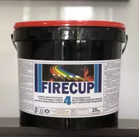 Огнезащитная вододисперсионная вспучивающая краска для кабельной продукции "FireCup 4"