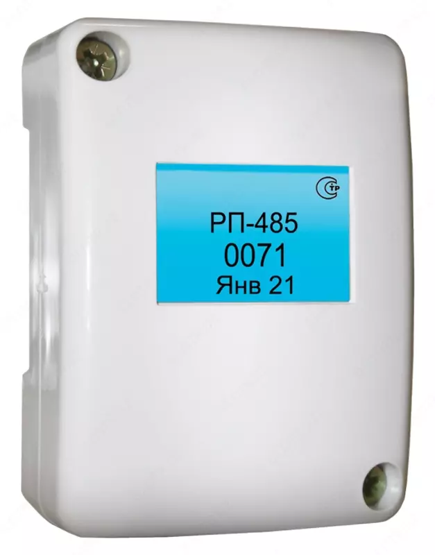 Репитер линии связи РП-485