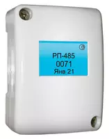 Репитер линии связи РП-485