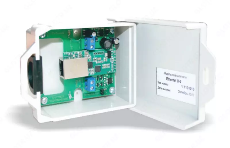 Модуль локальной сети ETHERNET U-2 - по запросу