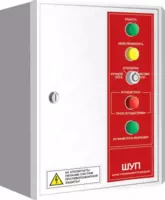 Elektr motorini boshqarish shkafi manzilli SHoop-3 / SHoop-45