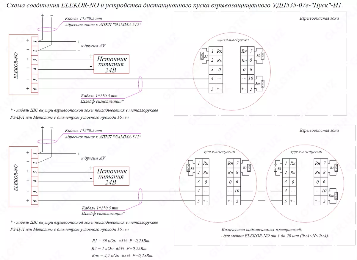 2023-10-06-16-26-17-861463-641f9e40654e80f62ab56fb7bceb800e.webp?_=ozbol