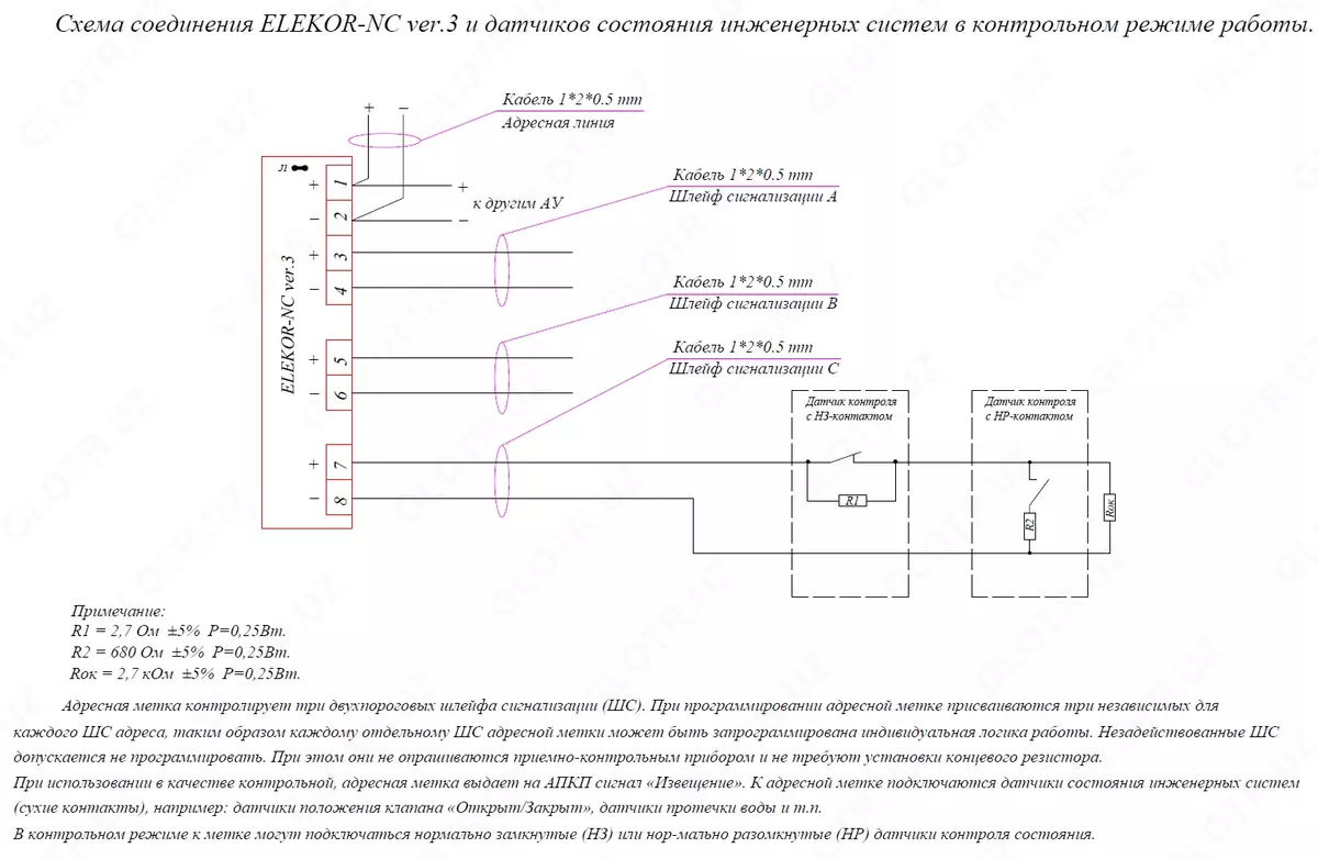 2023-11-15-19-05-54-604594-9df37ad72474f14ce9fa3dd02e522fb0.webp?_=ozbol