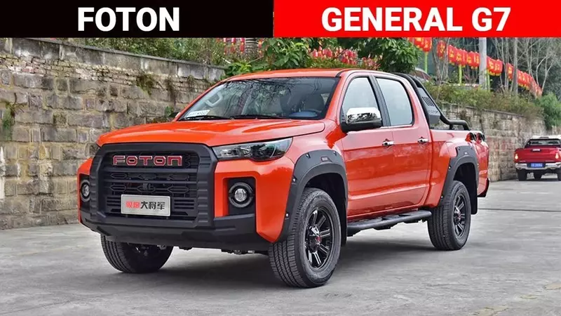 Супер Пикап Foton Tunland/ 4х4 / Бензин