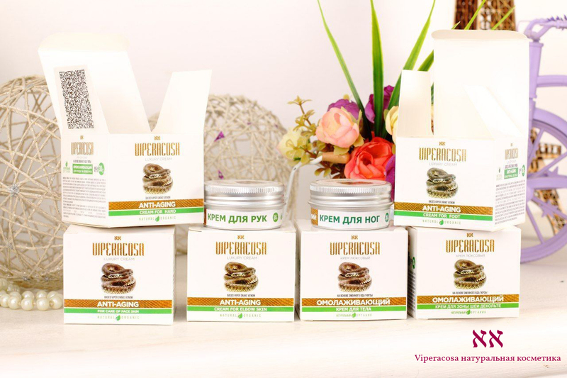 Ура мы снова с вами !!!