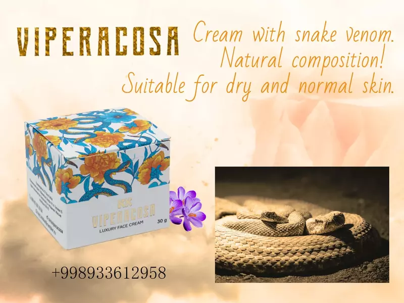 Крем со змеиным ядом для лица Viperacosa