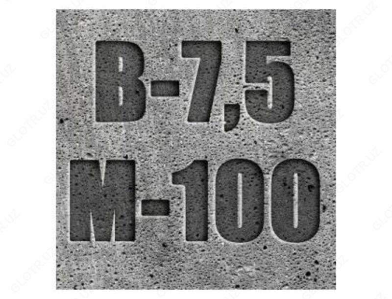 Миксерный бетон М-100 (B-7