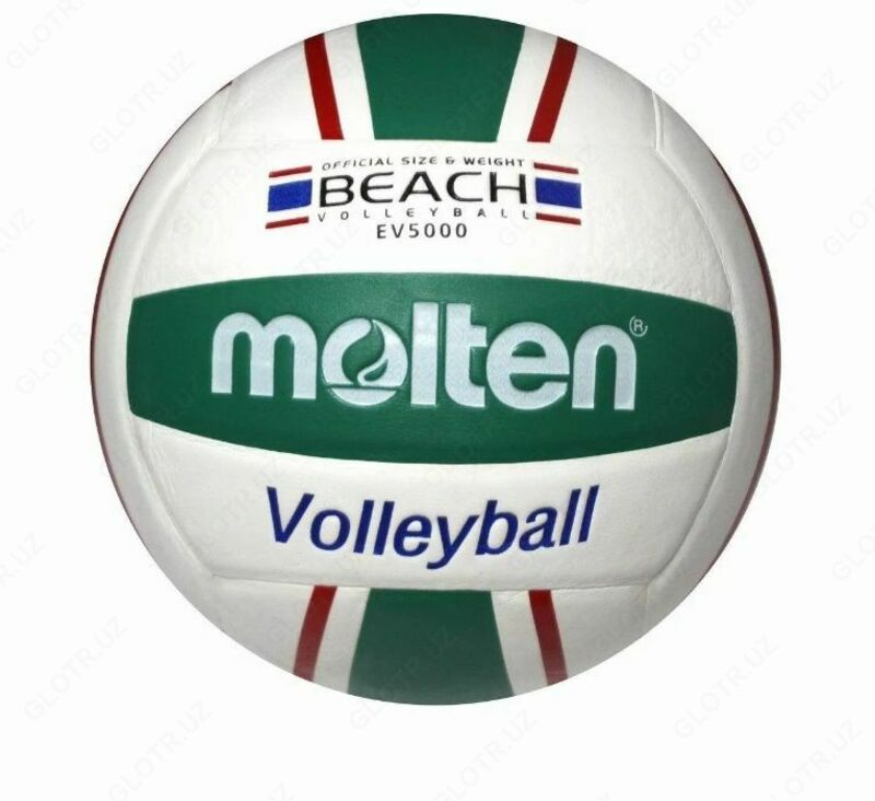  Волейбольный мяч Molten от SPORTMIX - 