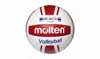   Волейбольный мяч Molten от SPORTMIX