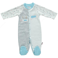 Slipper MINI ELEPHANT