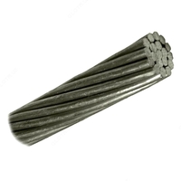 Провод неизолированный АC 95/16  - 26 288 so'm